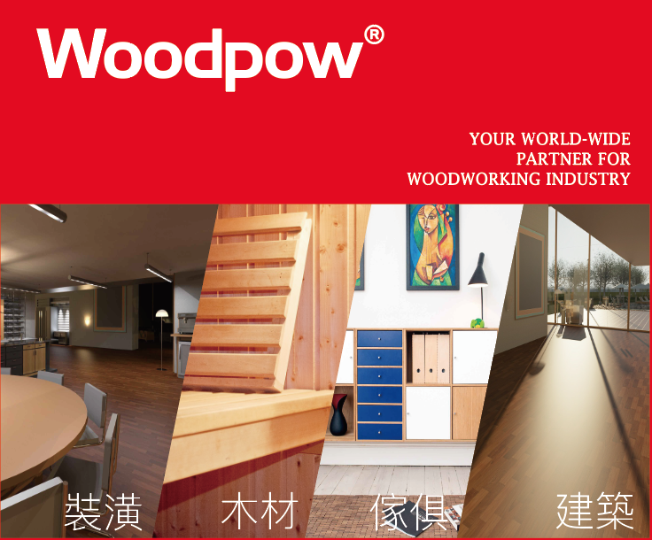 Woodpow® PUR