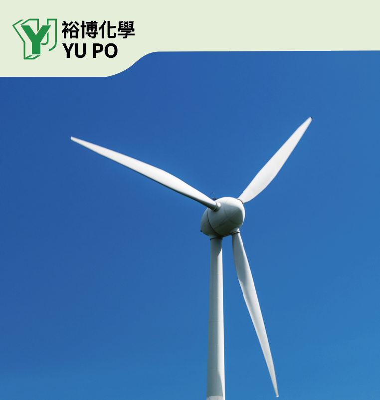 裕博化學