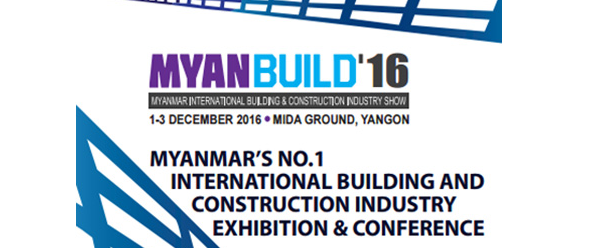 2016年12月1日至3日-緬甸國際建材及裝潢材料展
